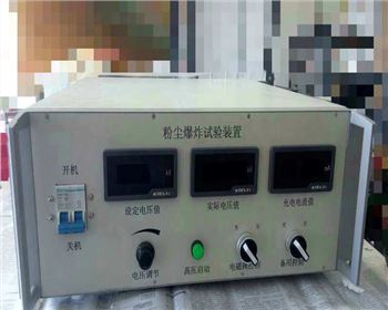 西安高壓電源廠家